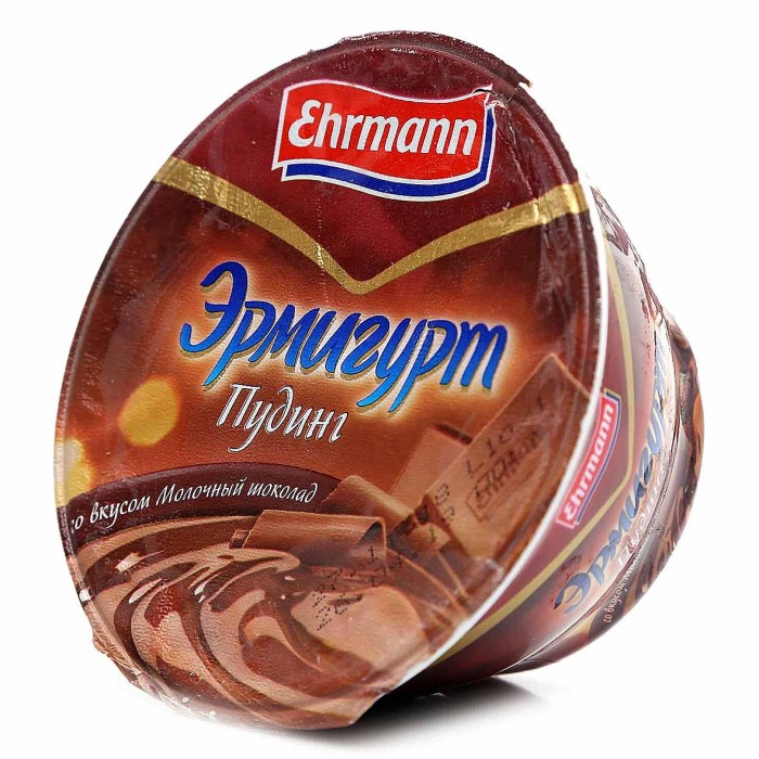 Пудинг Эрмигурт молочный шоколад 3,3% 140гр пэт