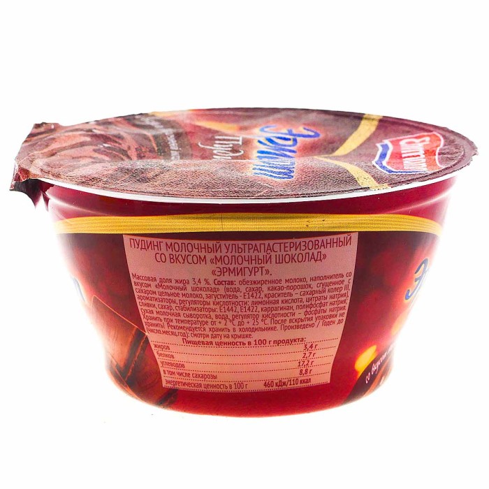 Пудинг Эрмигурт молочный шоколад 3,3% 140гр пэт