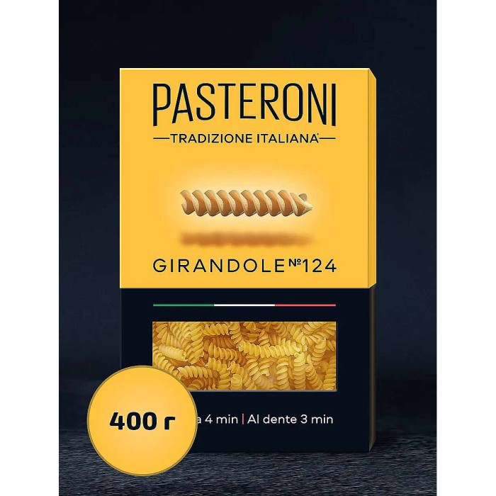 Макароны Pasteroni Girandole №124 400гр к/у