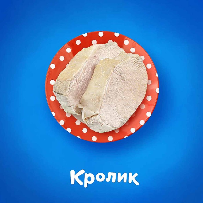 Пюре Агуша кролик с 6мес 80гр ст/б
