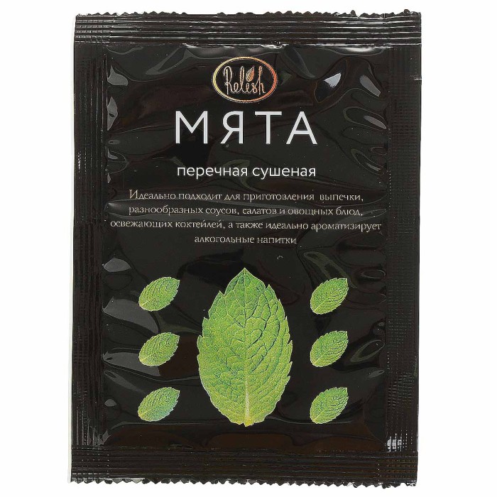 Мята перечная Relish сушеная 10гр м/у