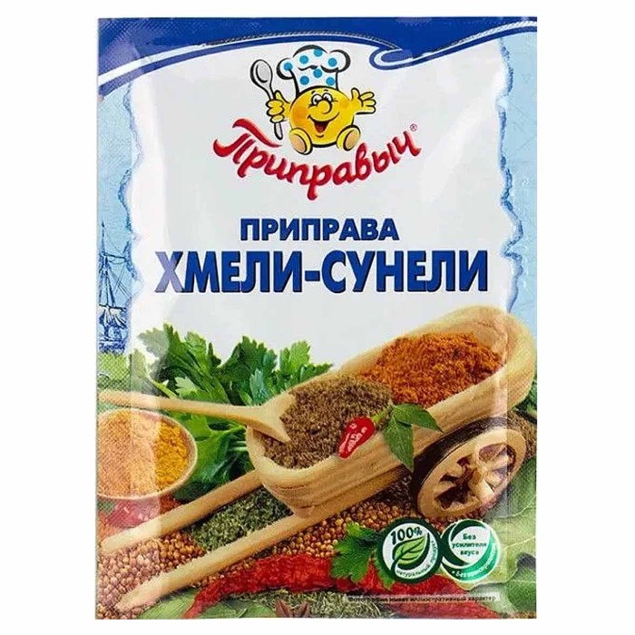 Приправа Приправыч хмели-сунели 15гр м/у
