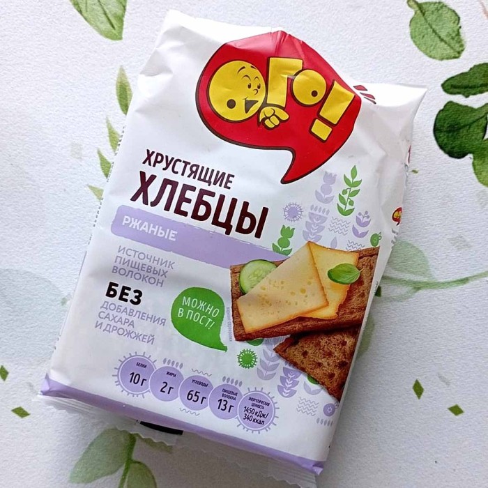Хлебцы Ого ржаные 75гр м/у