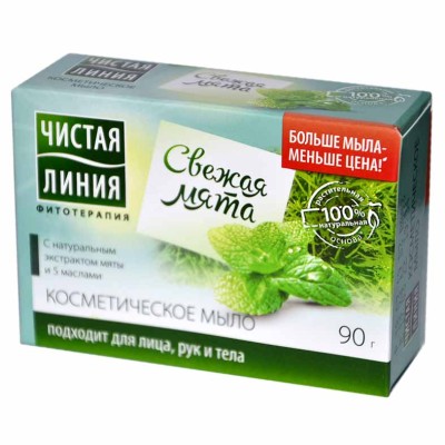 Мыло Чистая линия экстракт мяты 90гр к/у