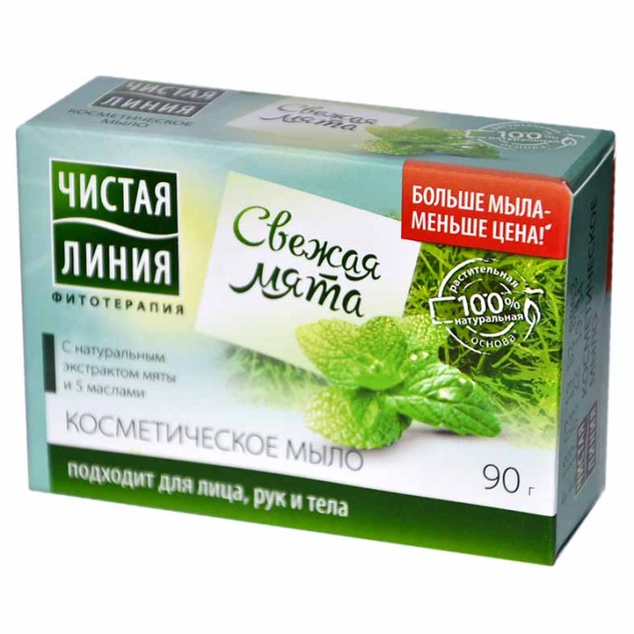 Мыло Чистая линия экстракт мяты 90гр к/у
