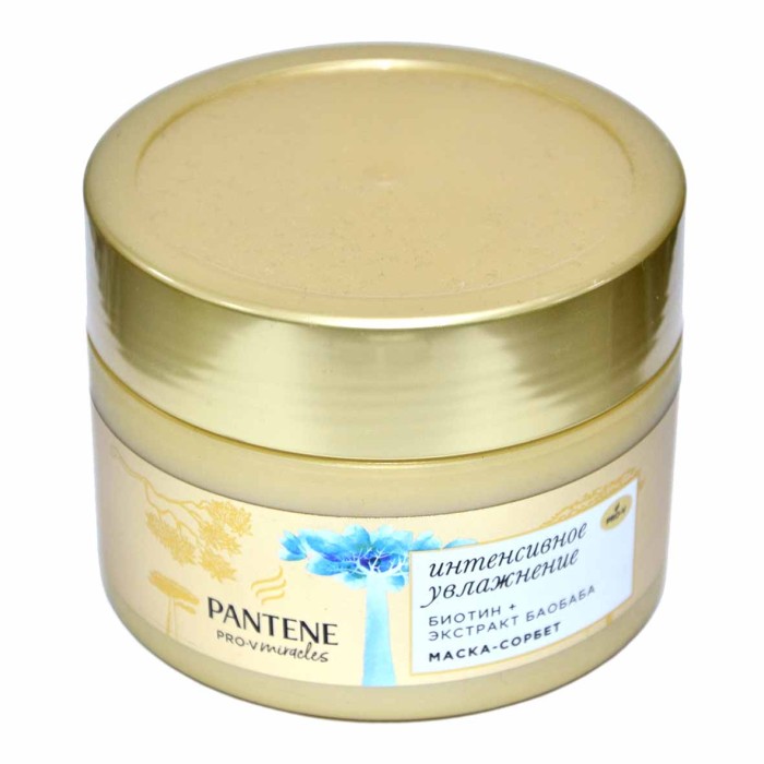 Маска для волос Pantene Miracles Интенсивное увлажнение160мл пэт