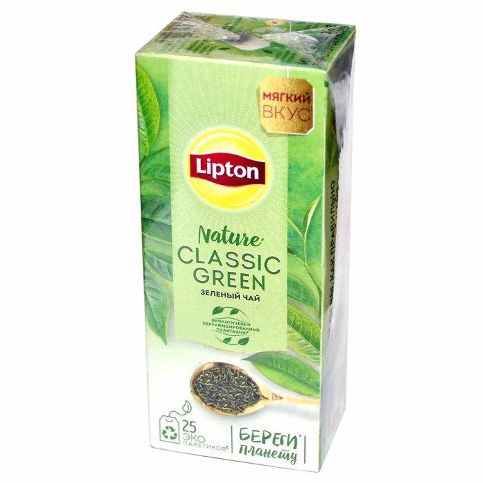 Чай Lipton зеленый классик 25*1,7гр к/у