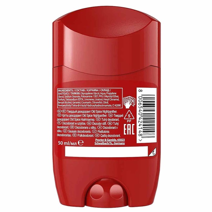 Дезодорант Old Spice Nightpanther 50мл пэт