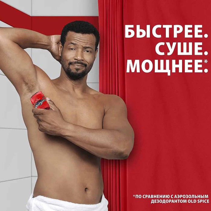 Дезодорант Old Spice Nightpanther 50мл пэт
