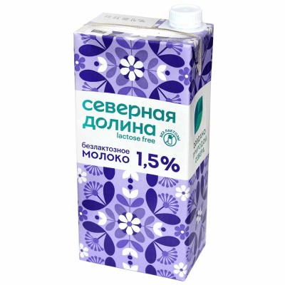 Молоко Северная Долина ультрапастеризованное безлактозное 1,5%  950гр т/п