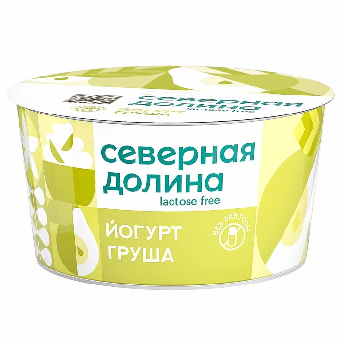 Йогурт Северная Долина безлактозный груша 2,8% 130гр пэт
