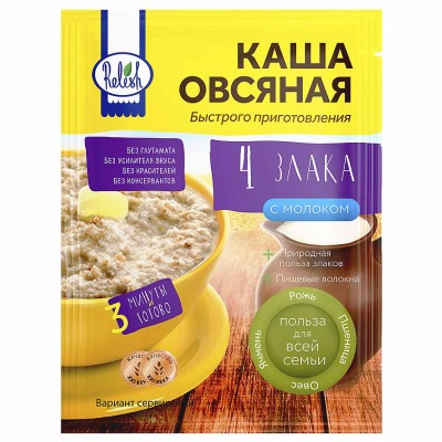 Каша мультизлаковая Relish 4 злака с молоком 35 гр м/у