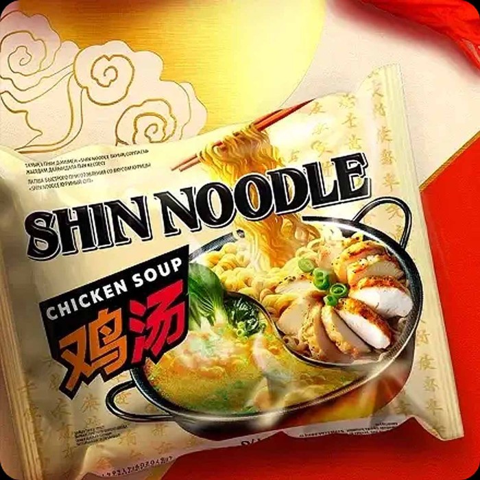 Лапша Shin Noodle Куриный суп 90гр м/у