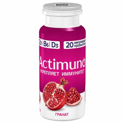 Напиток Actimuno вкус гранат 1,5% 95мл пэт