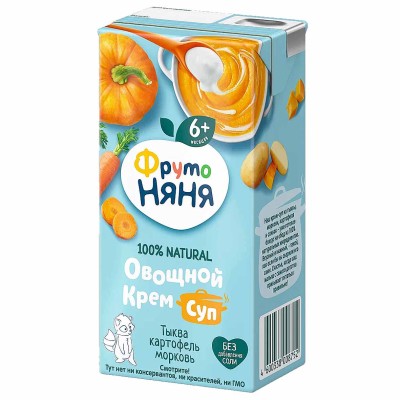Пюре ФрутоНяня крем-суп овощной со сливками тыква-картофель-морковь 6+ 200гр т/п