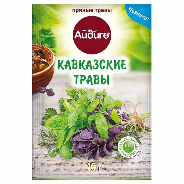 Приправа Айдиго Кавказские травы 10гр м/у