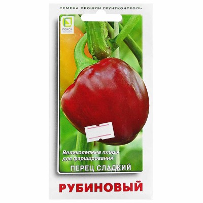 Перец Центр-Огородник Рубиновый сладкий 25гр м/у