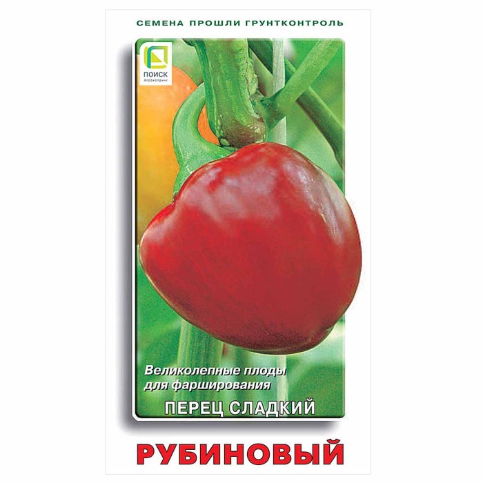 Перец Центр-Огородник Рубиновый сладкий 25гр м/у