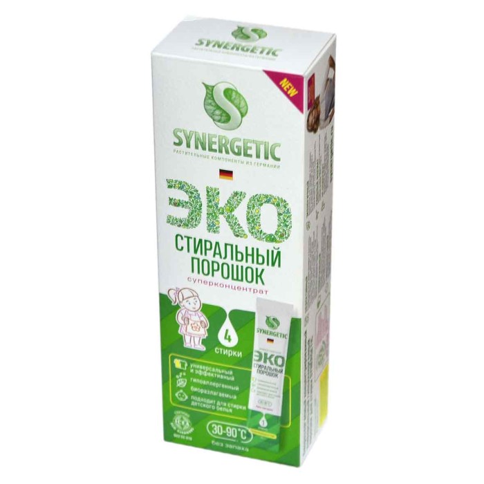 Порошок для стирки Synergetic 4*25гр к/у