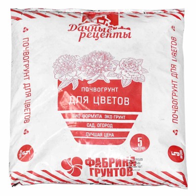 Почвогрунт Дачные Рецепты для цветов 5л м/у