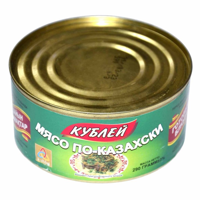 Мясо по-казахски Кублей 290гр ж/б