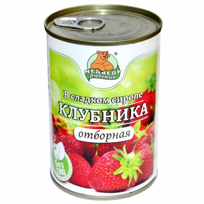 Клубника Медведь любимый в сиропе 425мл ст/б