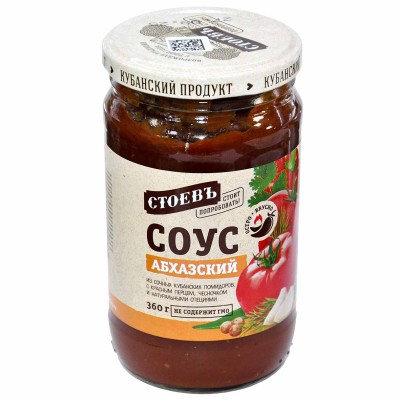 Соус Стоевъ Абхазский 360гр ст/б