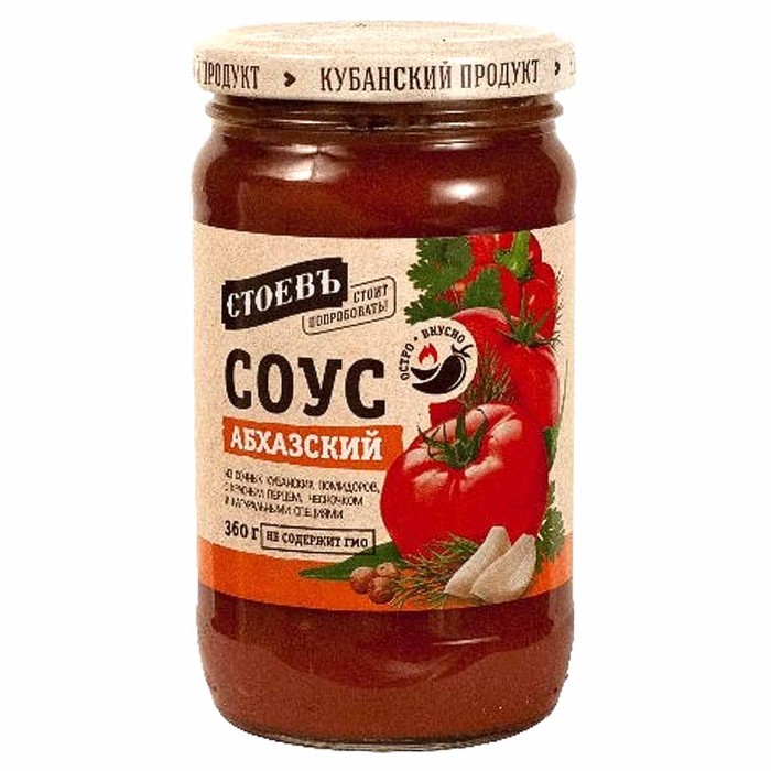 Соус Стоевъ Абхазский 360гр ст/б