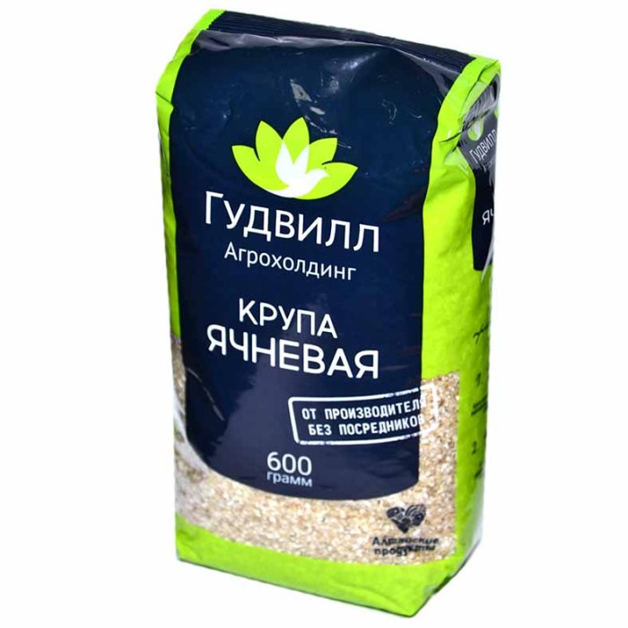 Крупа ячневая Гудвилл №2 600гр м/у