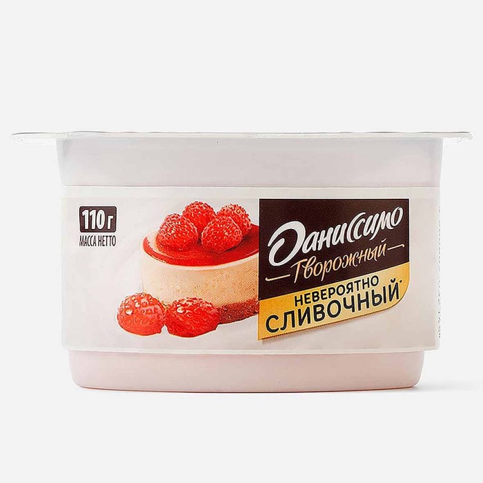 Десерт творожный Даниссимо земляничный чизкейк 5.6% 110гр пэт
