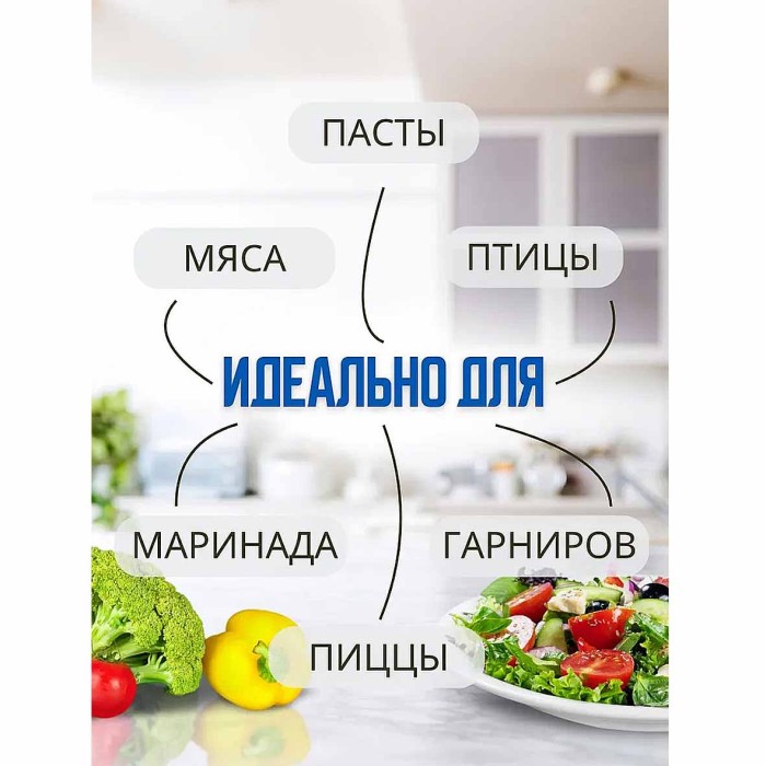 Кетчуп Kyknos томатный 330гр ст/б