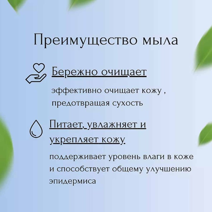 Крем-мыло Dalan Кокос 150гр м/у