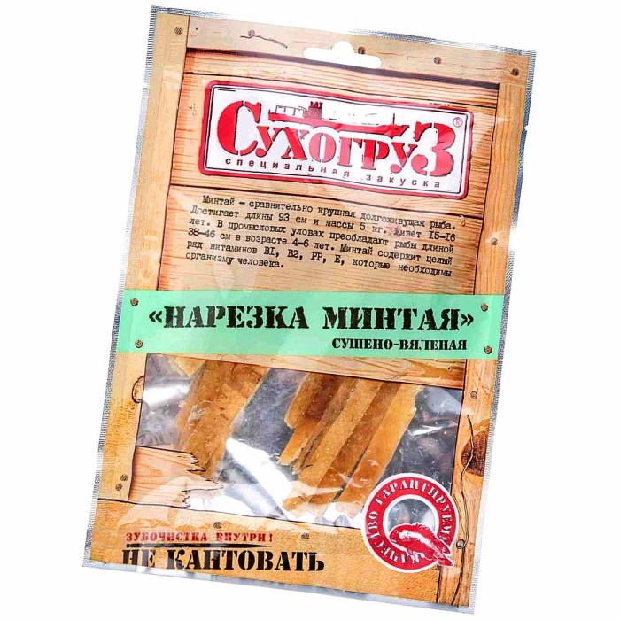 Минтай Сухогруз сушеный нарезка 70гр м/у