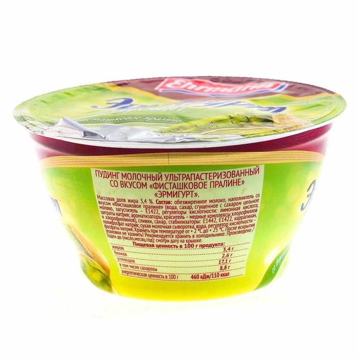Пудинг Эрмигурт фисташковое пралине 3,3% 140гр пэт