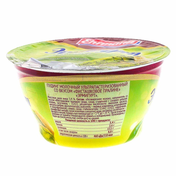 Пудинг Эрмигурт фисташковое пралине 3,3% 140гр пэт