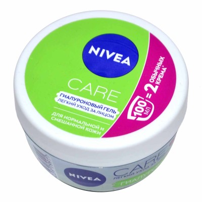 Гель для лица Nivea гиалуроновый Care 100мл пэт