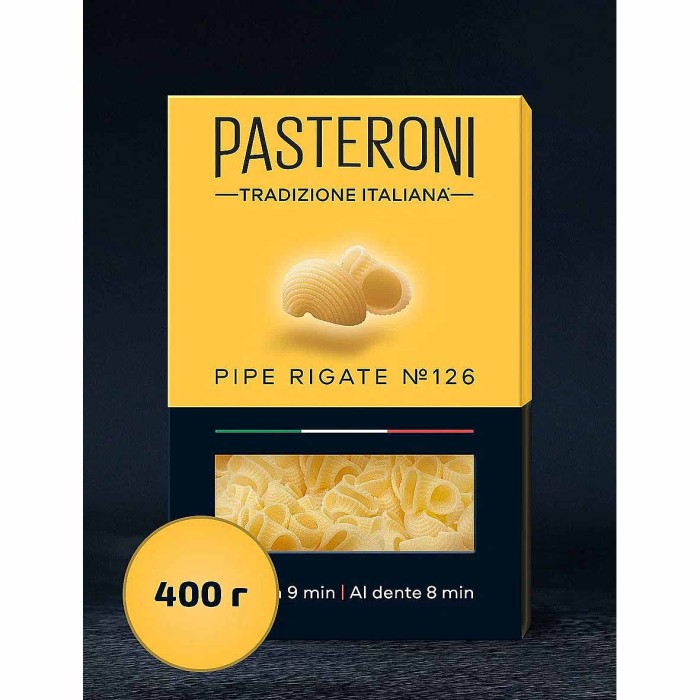 Макароны Pasteroni Pipe Rigate №126 400гр к/у
