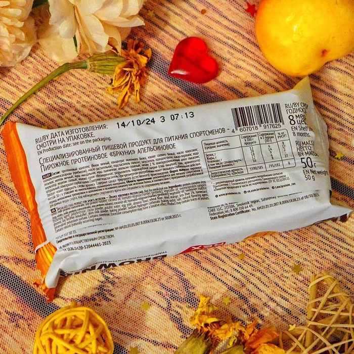 Пирожное протеиновое Proteinrex Brownie апельсиновое 50гр м/у