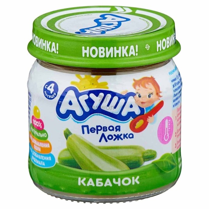Пюре Агуша кабачок с 4мес 80гр ст/б
