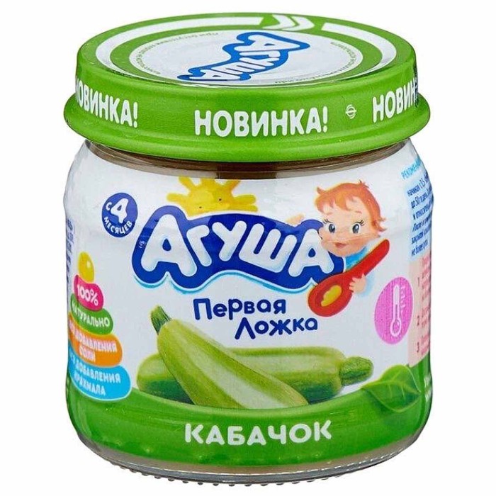 Пюре Агуша кабачок с 4мес 80гр ст/б