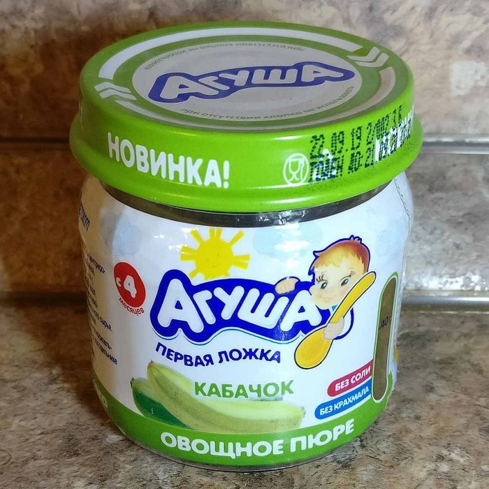 Пюре Агуша кабачок с 4мес 80гр ст/б