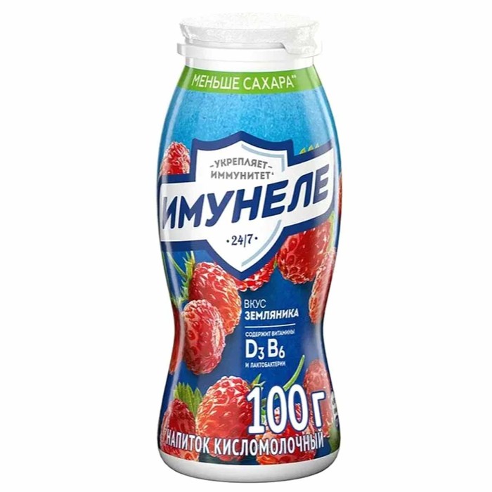 Напиток Имунеле Neo земляника 0,9% 95мл пэт