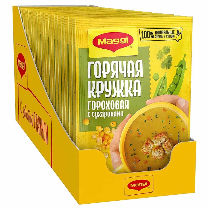 Суп Maggi Горячая кружка гороховая с сухарями 17гр м/у