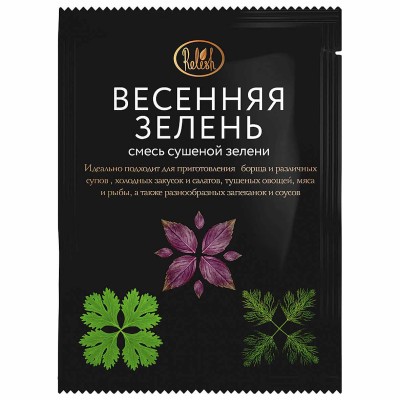 Зелень Relish весенняя 10гр м/у