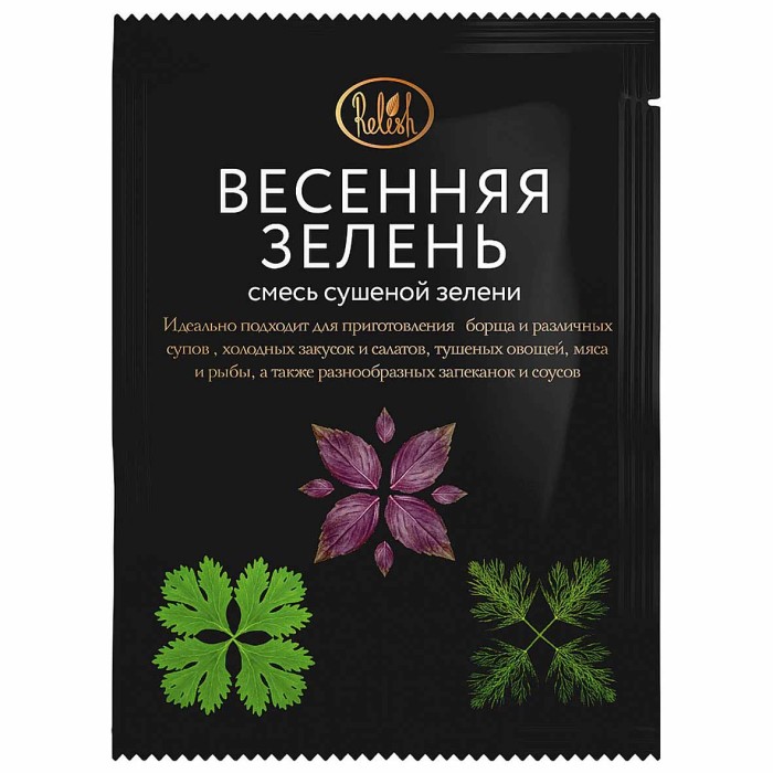 Зелень Relish весенняя 10гр м/у