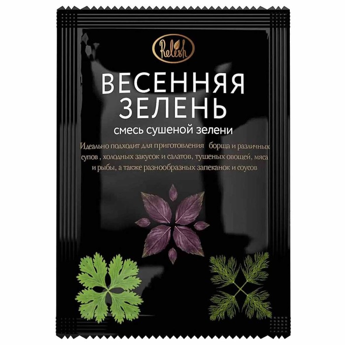 Зелень Relish весенняя 10гр м/у