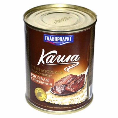 Каша рисовая Главпродукт с говядиной 340гр ж/б