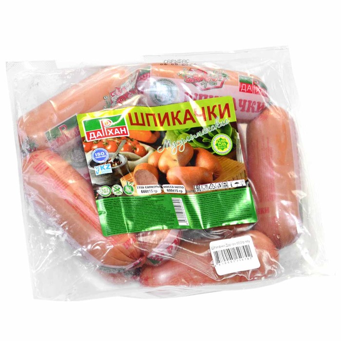Шпикачки Дархан 600гр м/у