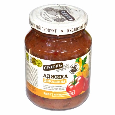 Аджика Стоевъ Домашняя 250гр ст/б