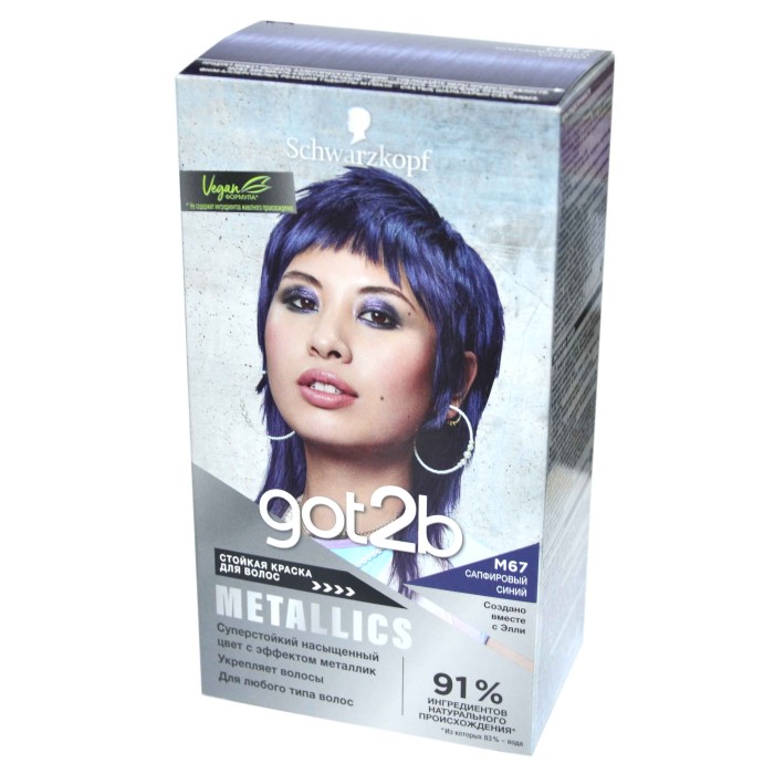 Краска для волос Got2b M67 Сапфировый синий 142,5мл к/у*